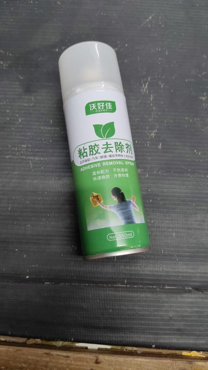 Multipurpose Sticker-Adhesive Glue Remover Spray 350ml