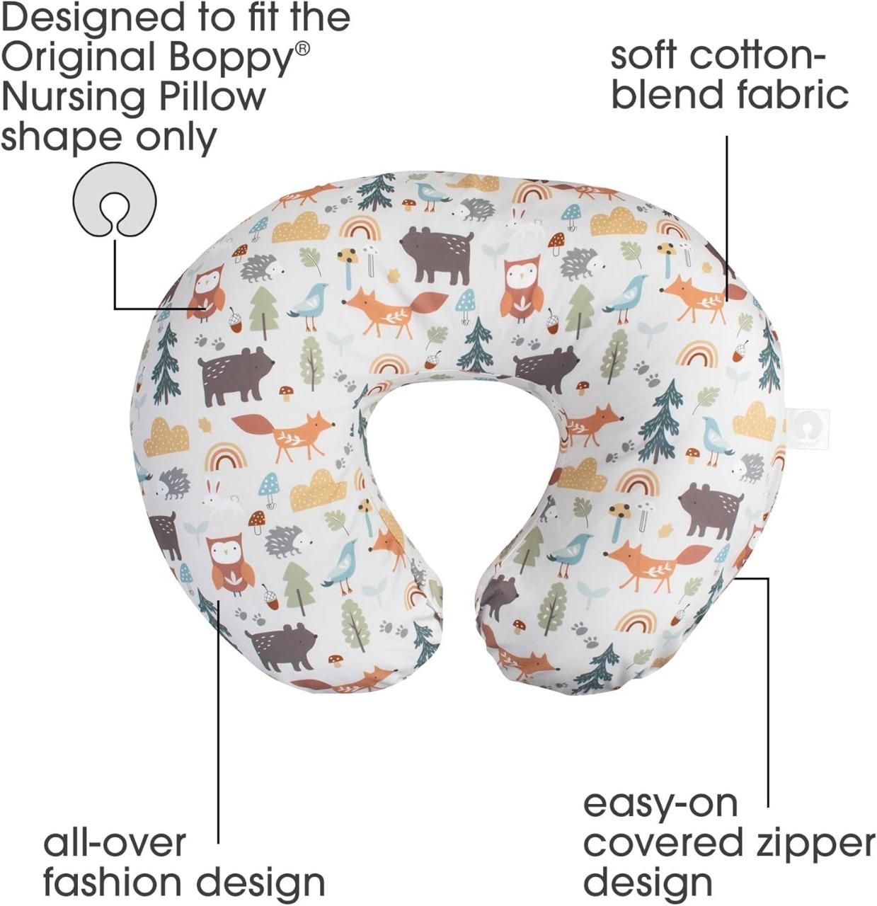 Baby Nursing Pillow Cover